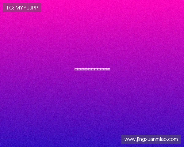 穆勒现身拜仁公开训练场球迷送别传奇偶像感动瞬间