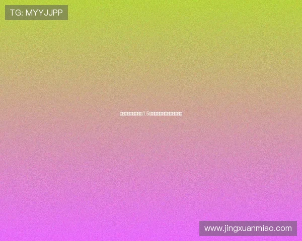 纽卡对伊萨克要价超1.5亿镑利物浦尚未提出正式报价