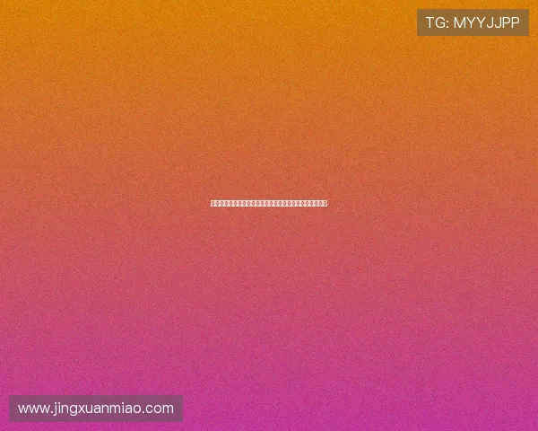 罗马诺确认那不勒斯中场卡尤斯特再次租借加盟伊镇新赛季