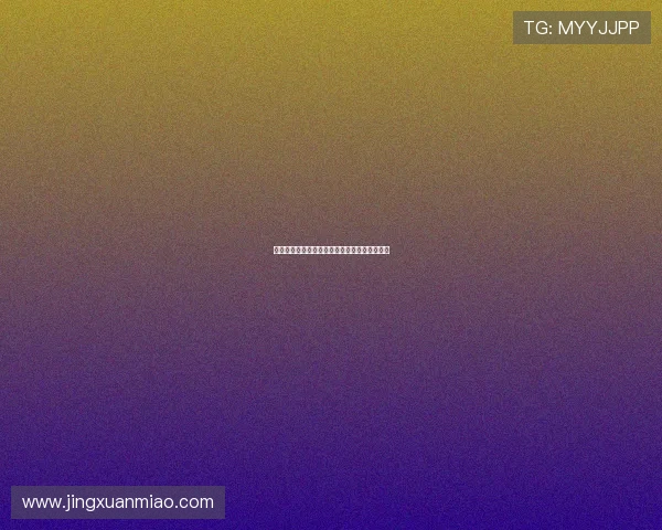 徐宏杰头球绝杀云南玉昆主场迎来队史中超首胜