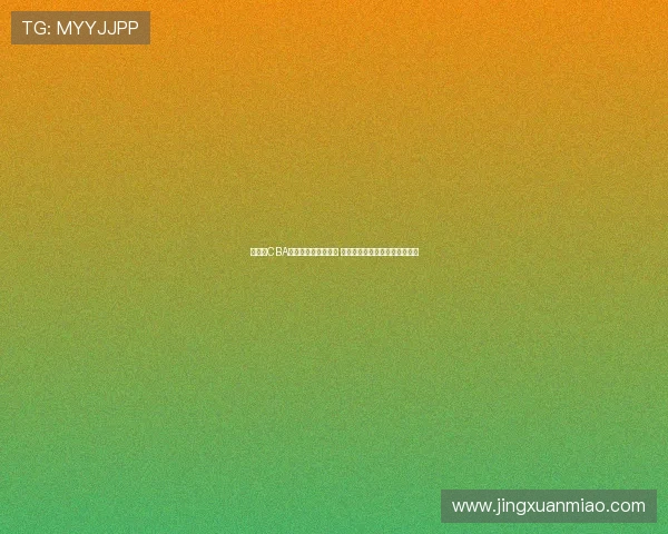 杨瀚森CBA老东家形势急转直下 主帅刘维伟带队争前四恐难如愿